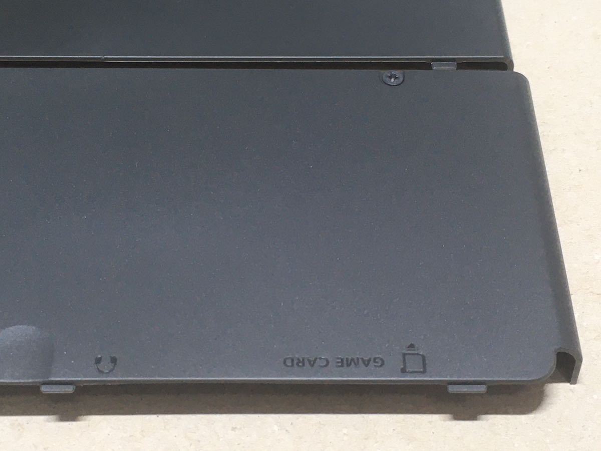 【未使用】Newニンテンドー3DS きせかえプレート ブラック 上下セット【純正品】_画像7