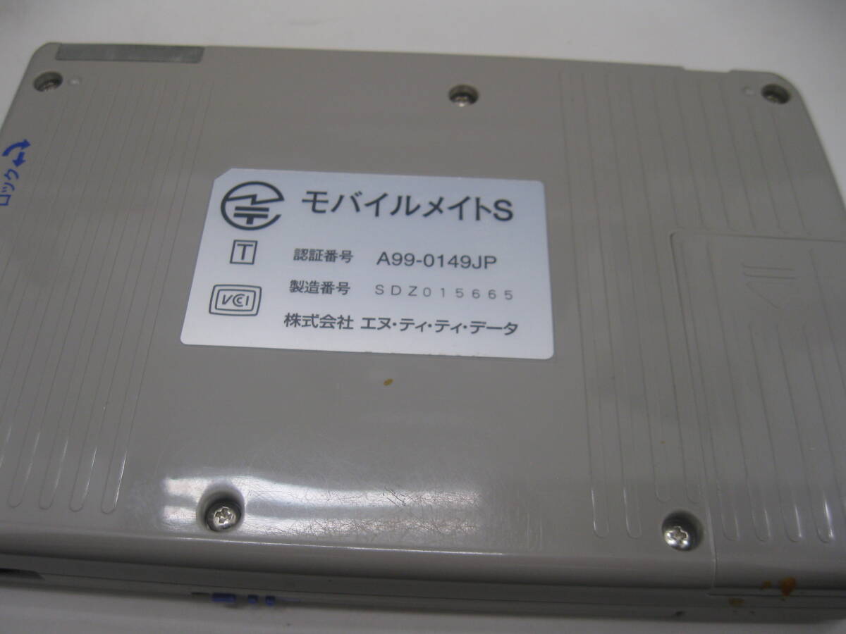NTT モバイルメイトS A99-0149JP 電池付き*36652_画像4
