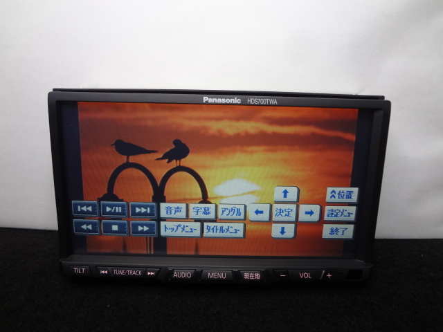 最先端 Panasonic Strada Cn Hds700twa Dvdビデオ再生 Cd3000曲録音 2din Hddナビ 保証付 タイムログ1 自動車 オートバイ カーオーディオ Roe Solca Ec