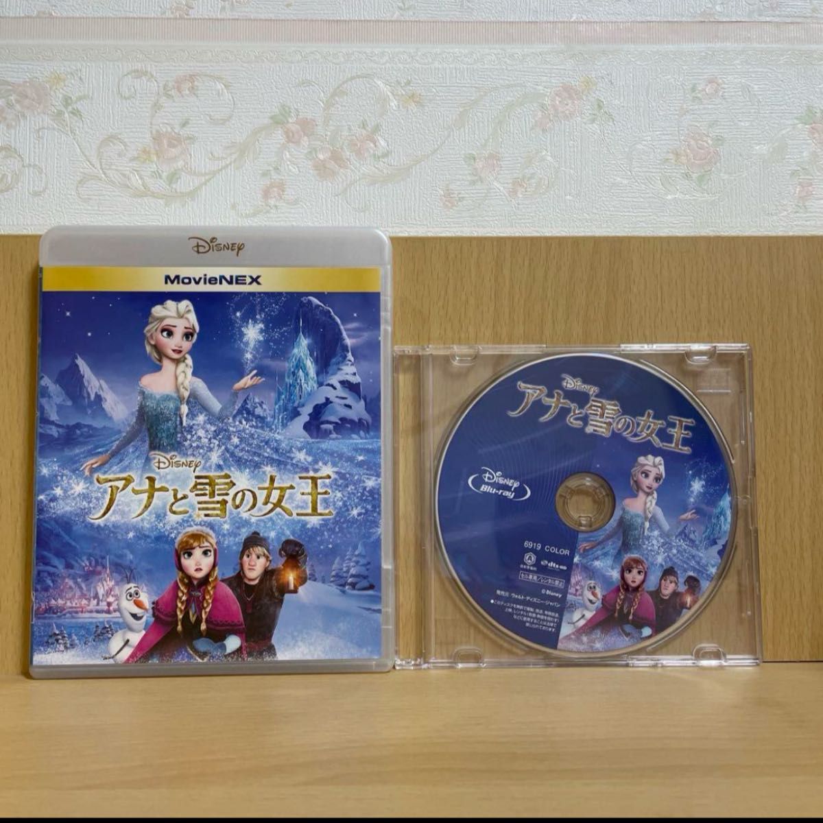 【新品・未再生】アナと雪の女王1&2☆ブルーレイ（正規ケース付き）