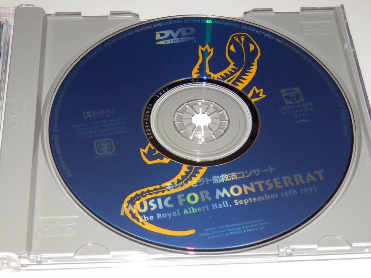 CDサイズDVD モントセラト島救済コンサート　ポール・マッカートニー　エリック・クラプトン　エルトン・ジョン　スティング_画像4