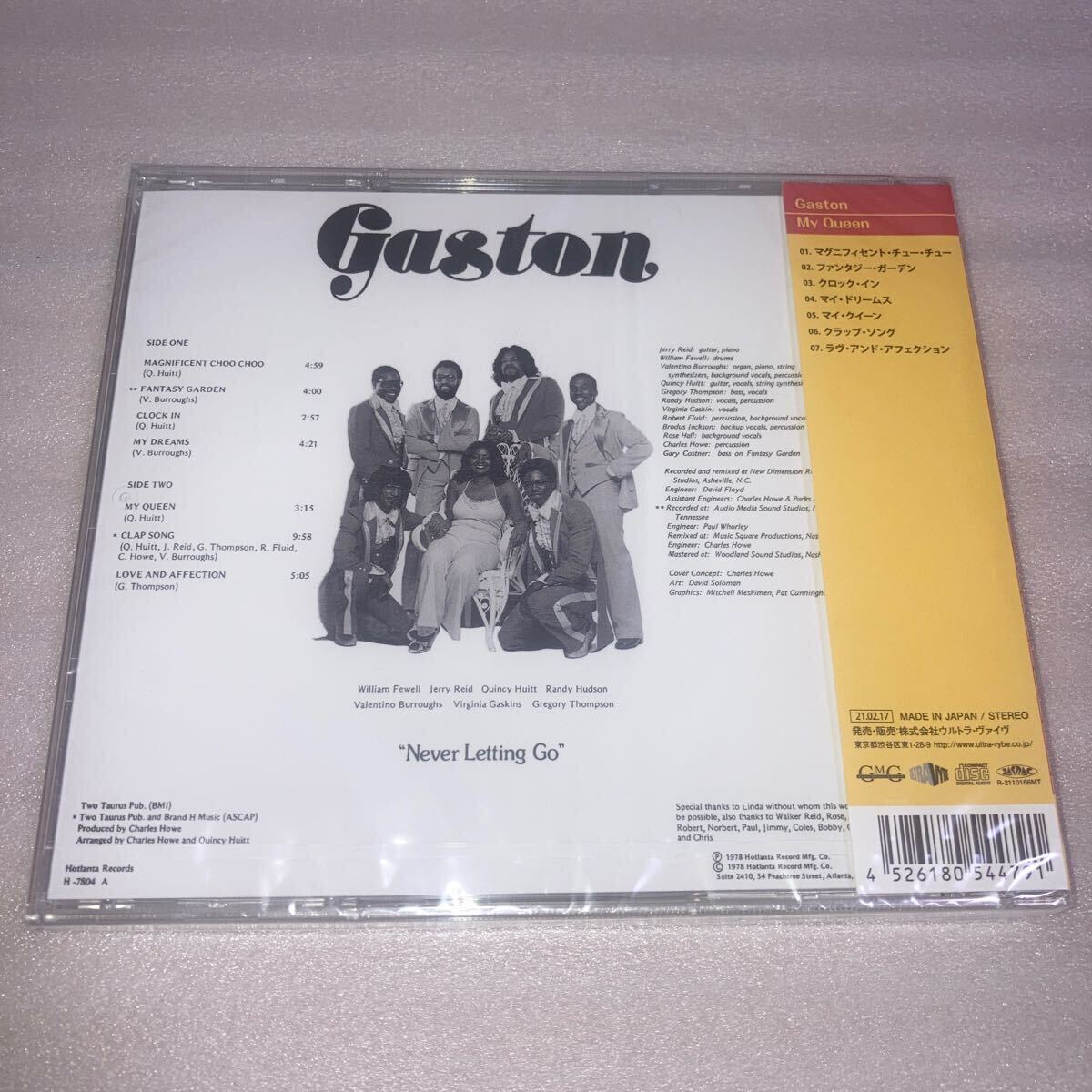 SOUL/GASTON/ガストン/My Queen/1978_画像2
