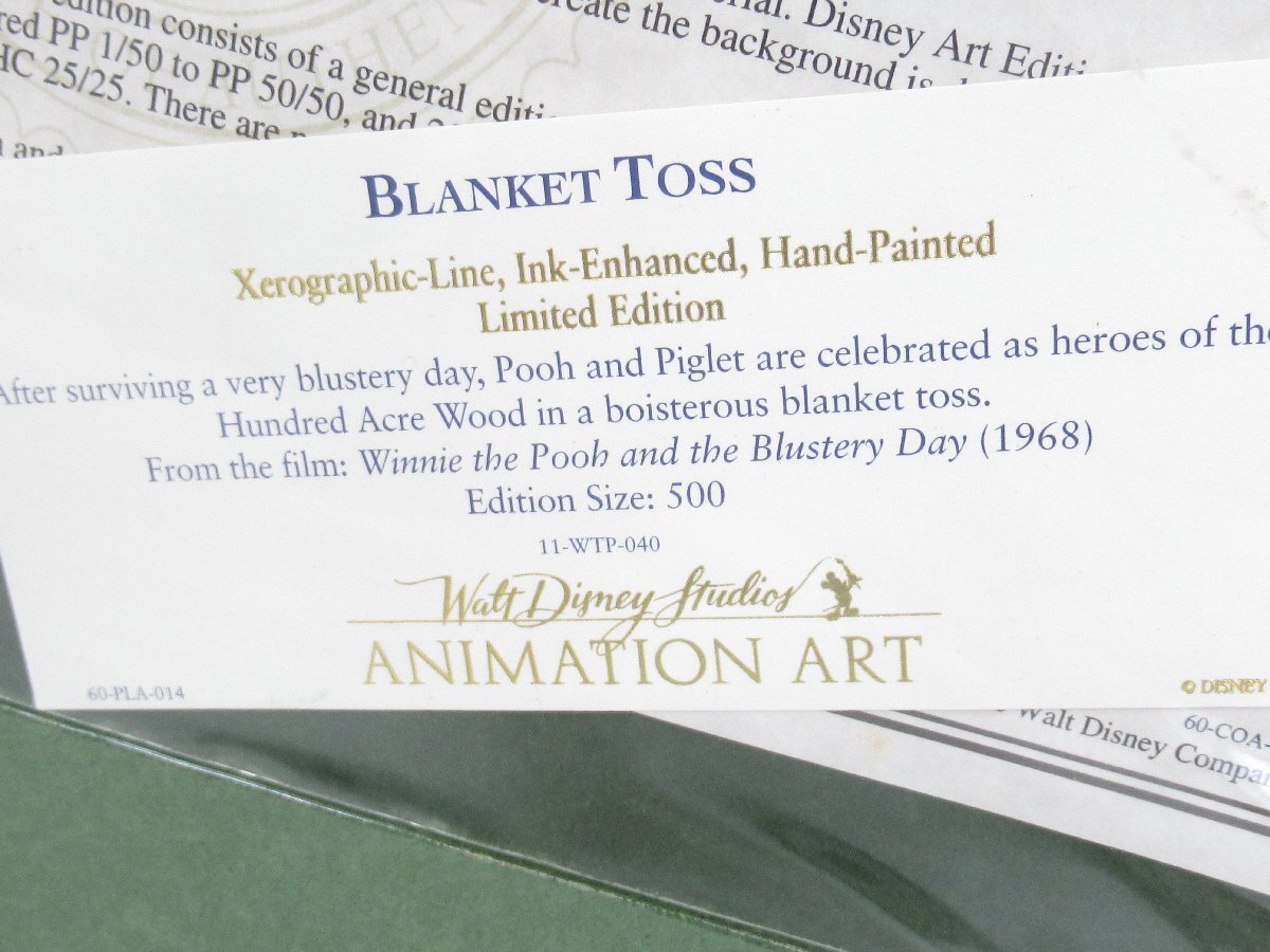 ○ ディズニー くまのプーさん Blanket Toss 絵画 アート セル画 シリアル入り 275/500の画像8