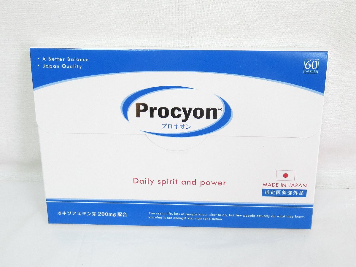 ○ 新品未開封 プロキオン 60カプセル オキソアミヂン末200mg配合 Procyon 京福堂 サプリメント 賞味期限2026年6月迄　_画像1