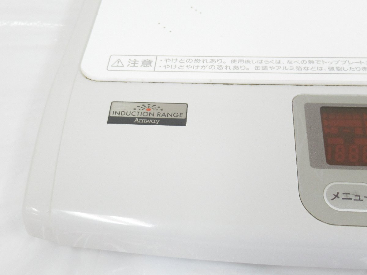 ○ 中古品 amway アムウェイ 電磁調理器 E-3110J 1998年製 電磁 調理器 コンロ IH 料理 旧型 通電確認済み_画像4