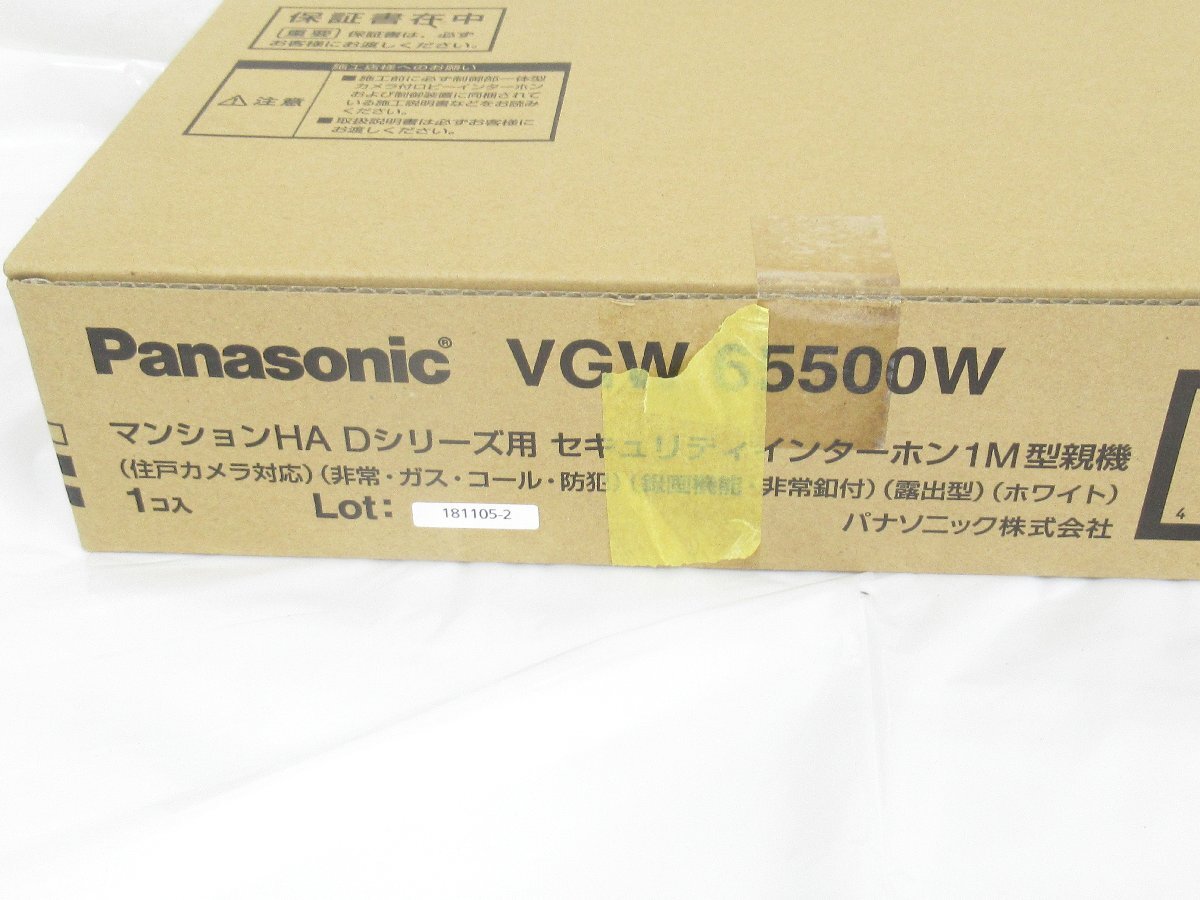 ○ 未使用保管品 Panasonic パナソニック VGW65500W マンションHA Dシリーズ用 セキュリティインターホン 1M型親機の画像2