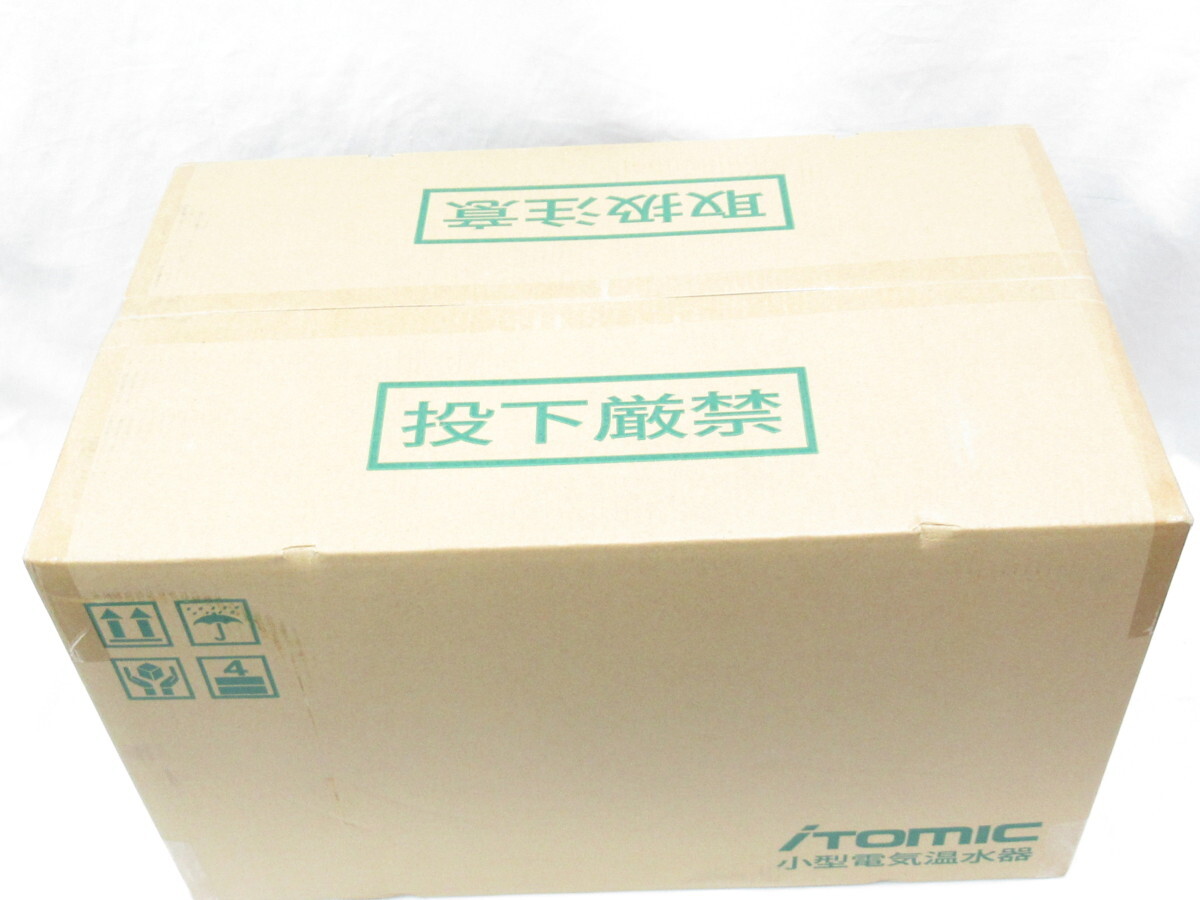 〇 未使用 イトミック iTomic 電気温水器 EWM-14N_画像3