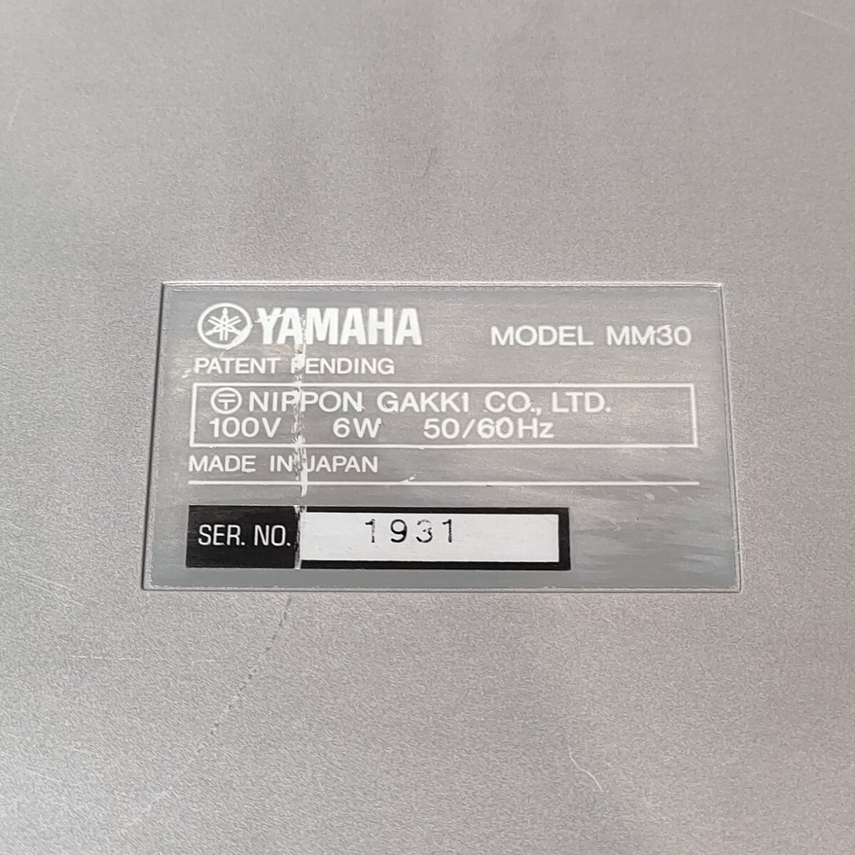 中古品 通電のみ確認済 ヤマハ YAMAHA パーソナルスタジオシステム ポータブルミキサー モデルMM30の画像10