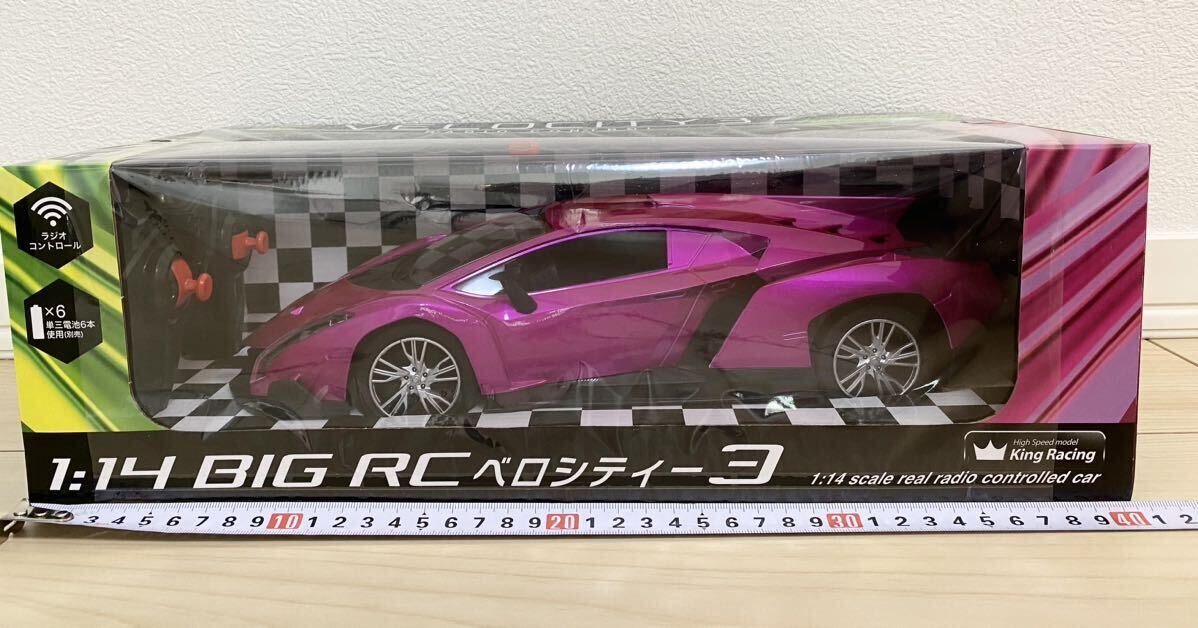 [ new goods unopened ] radio-controller VELOCITY3 pink RADIO CONTROL sport car radio controlled car 