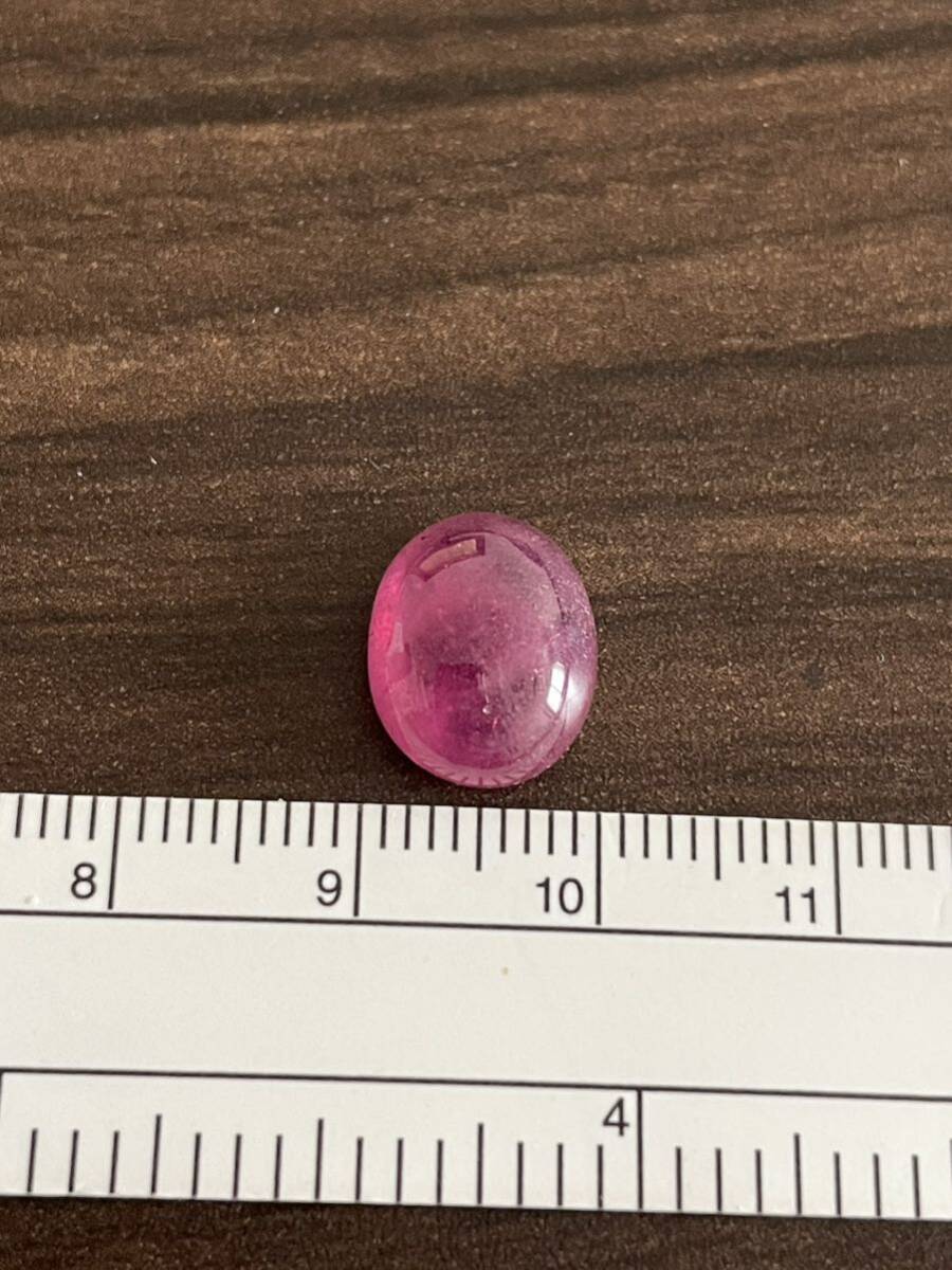 天然　レッド　ルビー　宝石保証書付き　6.45ct