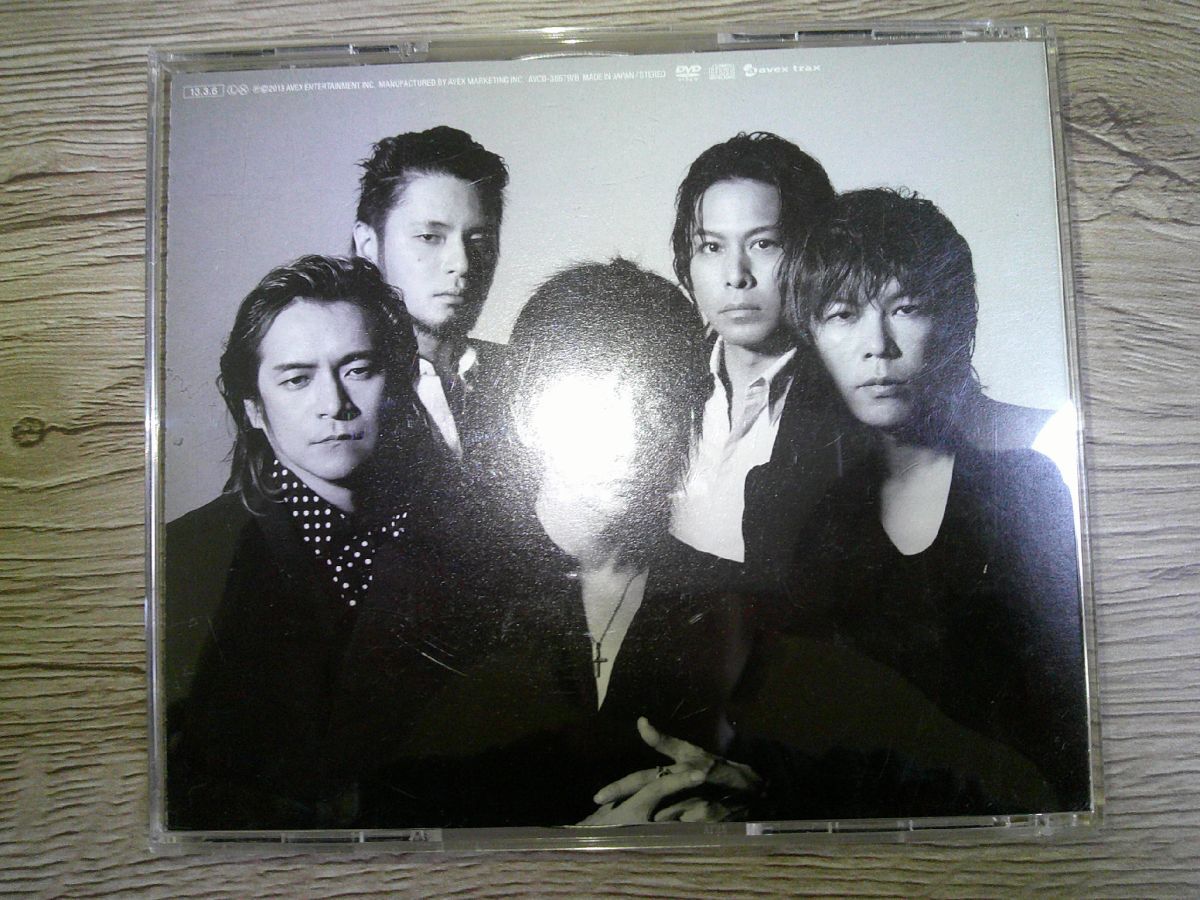 BT X-a 送料無料♪【 SOPHIA 未来大人宣言 】中古CD の画像2
