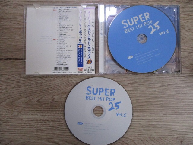 BT　G4　送料無料♪【　SUPER　BEST HIT POP 25　VOL.1　】中古CD　_画像3