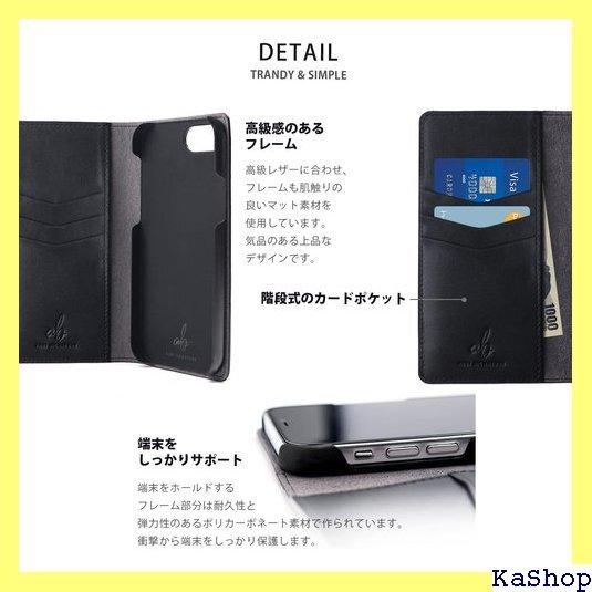 5964円 ABBI SIGNATURE iPhone SE 3/ カード収納 ブラック 5964円 ABBI SIGNATURE iPhone SE 3/ カード収納 ブラック