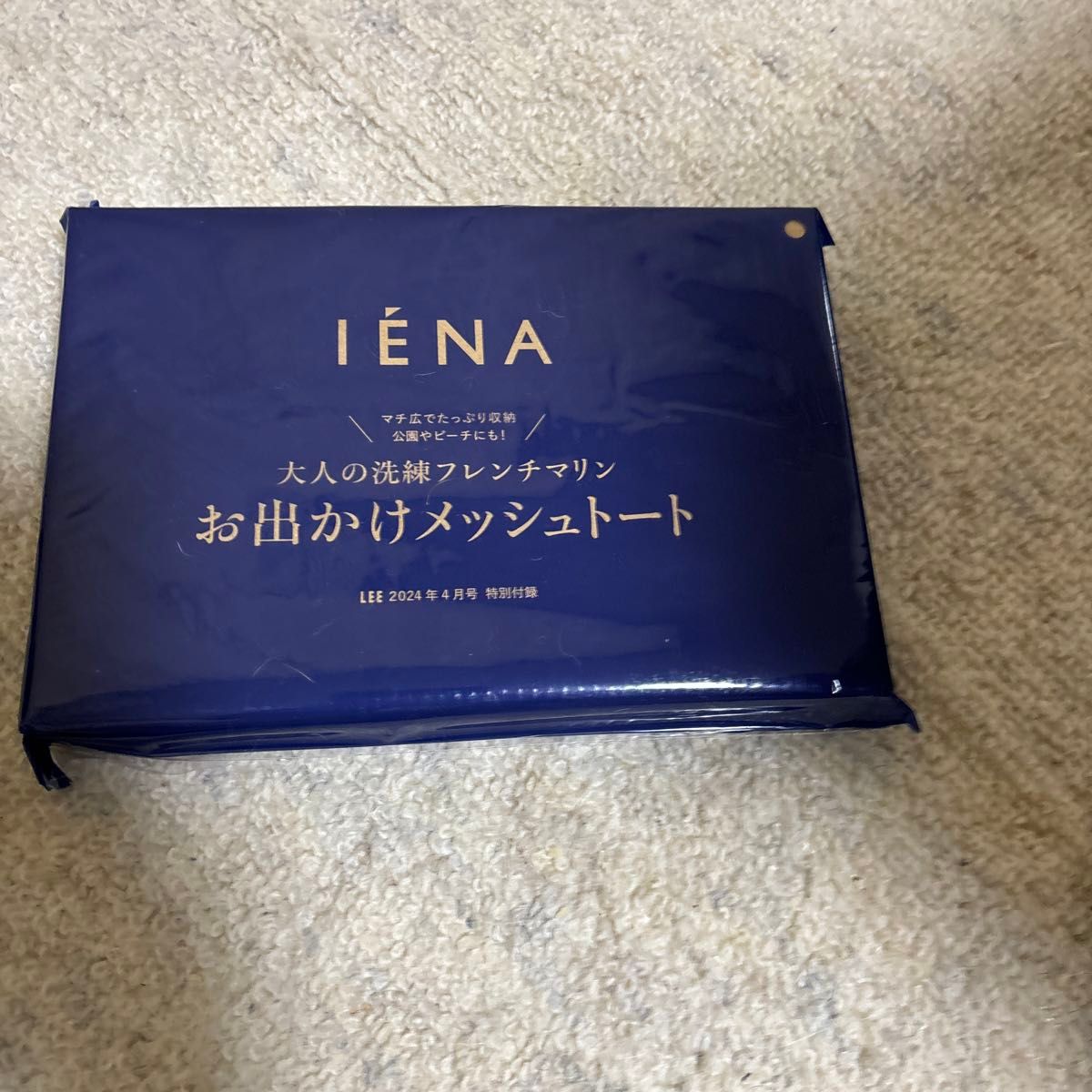  IENA お出かけメッシュトート