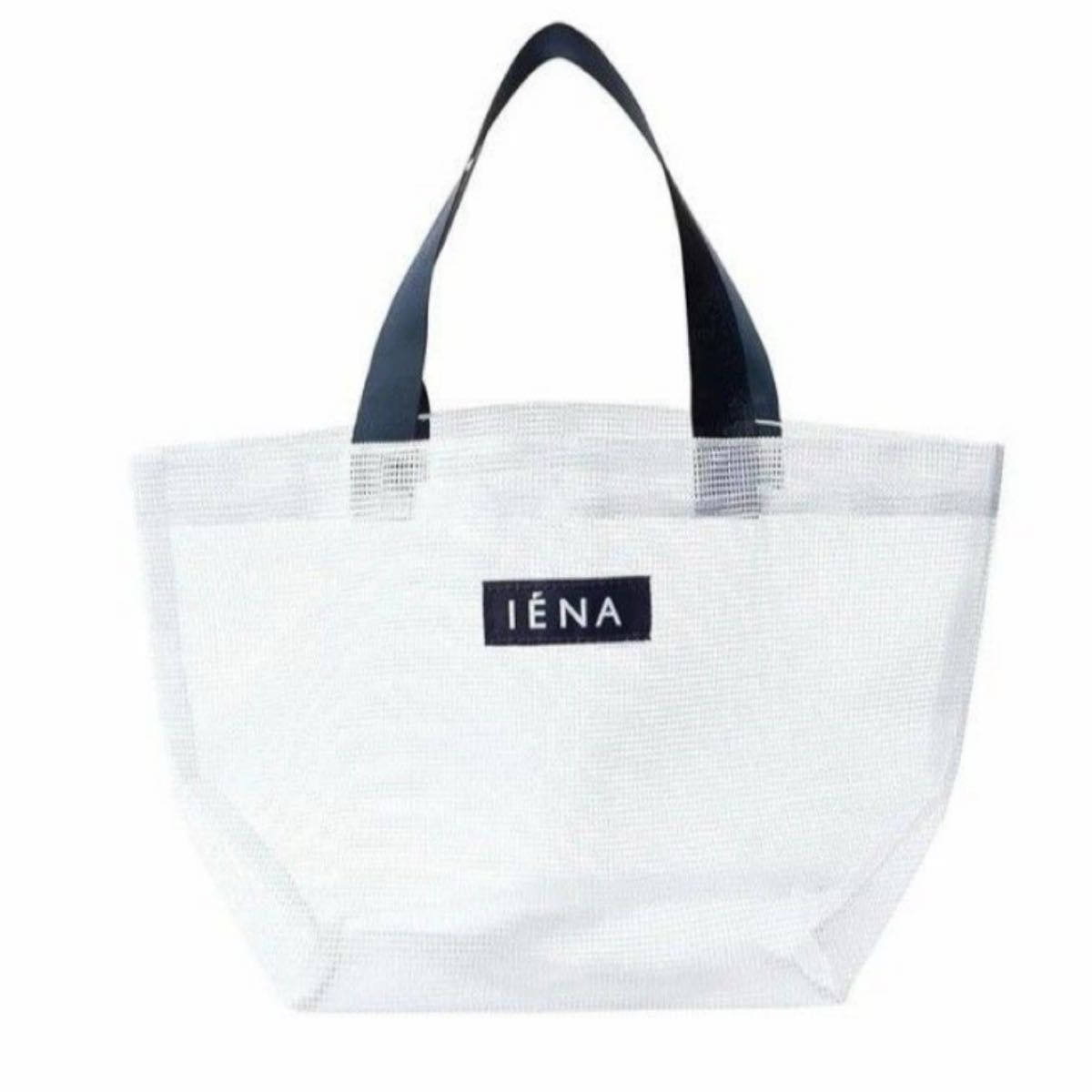  IENA お出かけメッシュトート