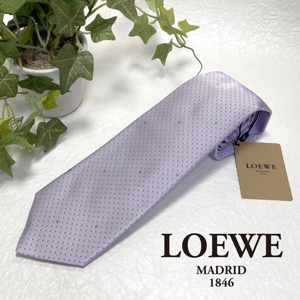 Tie-004：LOEWE ロエベ ドレス ネクタイ （未使用）の画像1