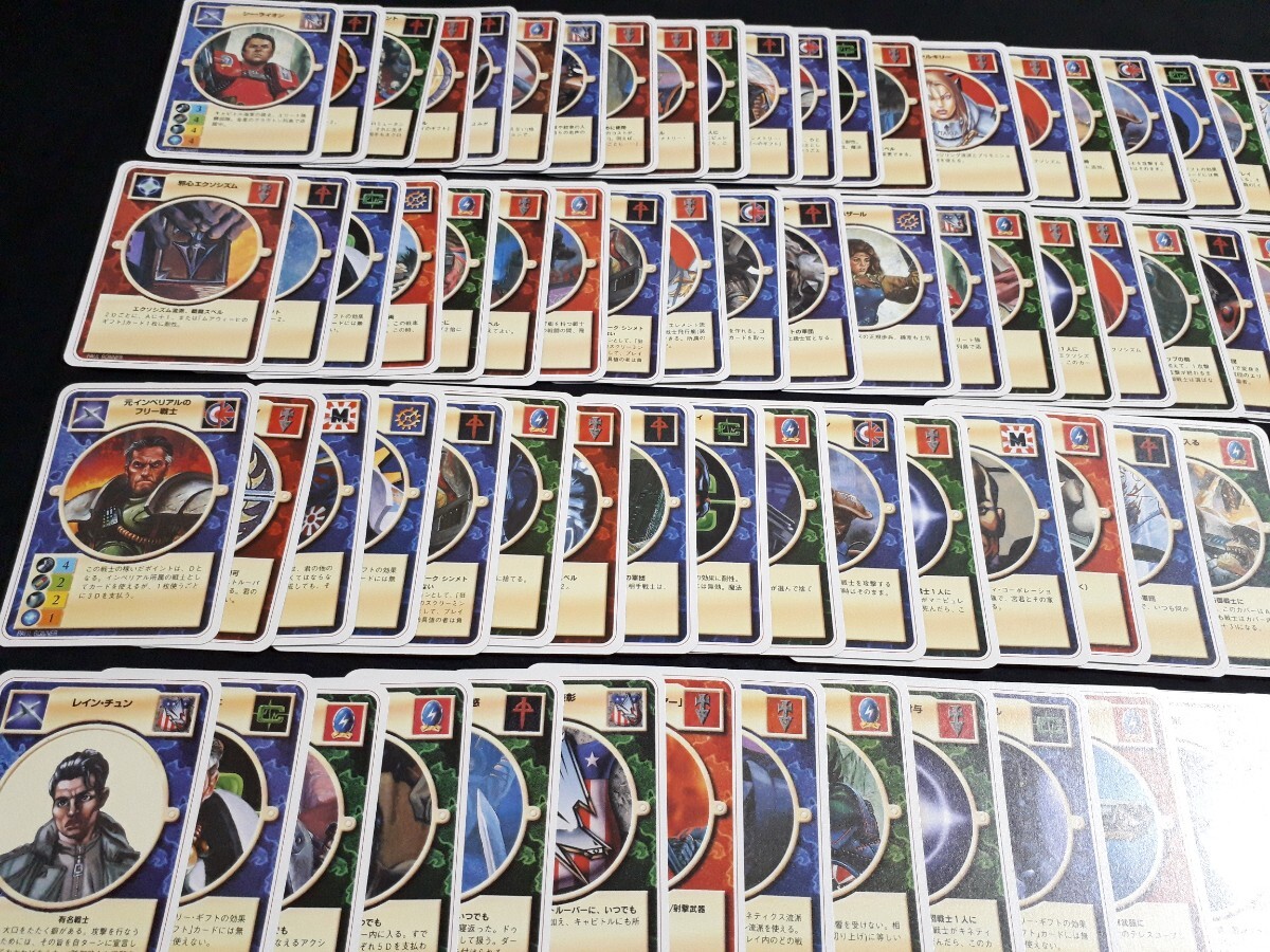 希少 Doom Trooper ドゥームトルーパー カードゲーム 大量まとめセットの画像4