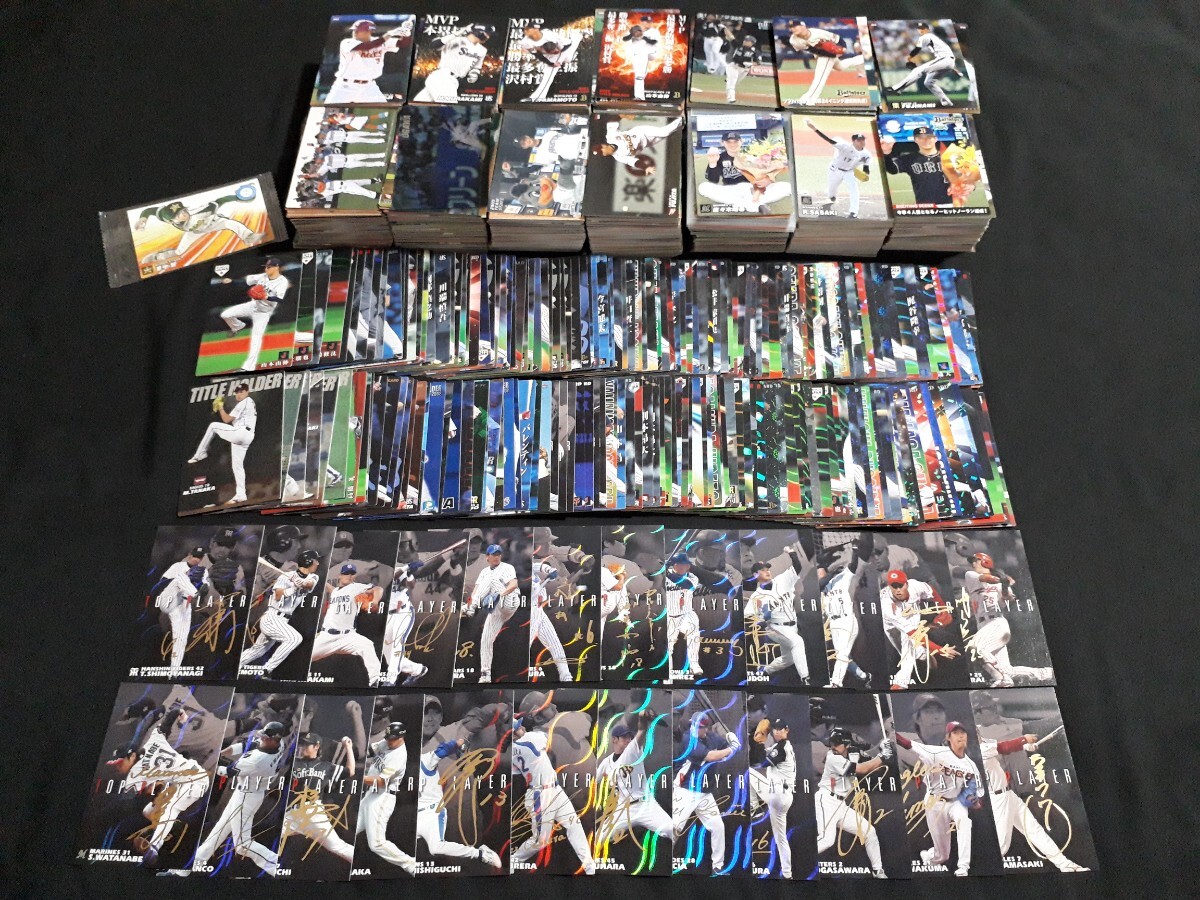 希少 Calbee カルビー プロ野球 カード 約2kg 大量まとめセット キラ ノーマル TP TITLE HOLDER 侍JAPAN 他の画像1