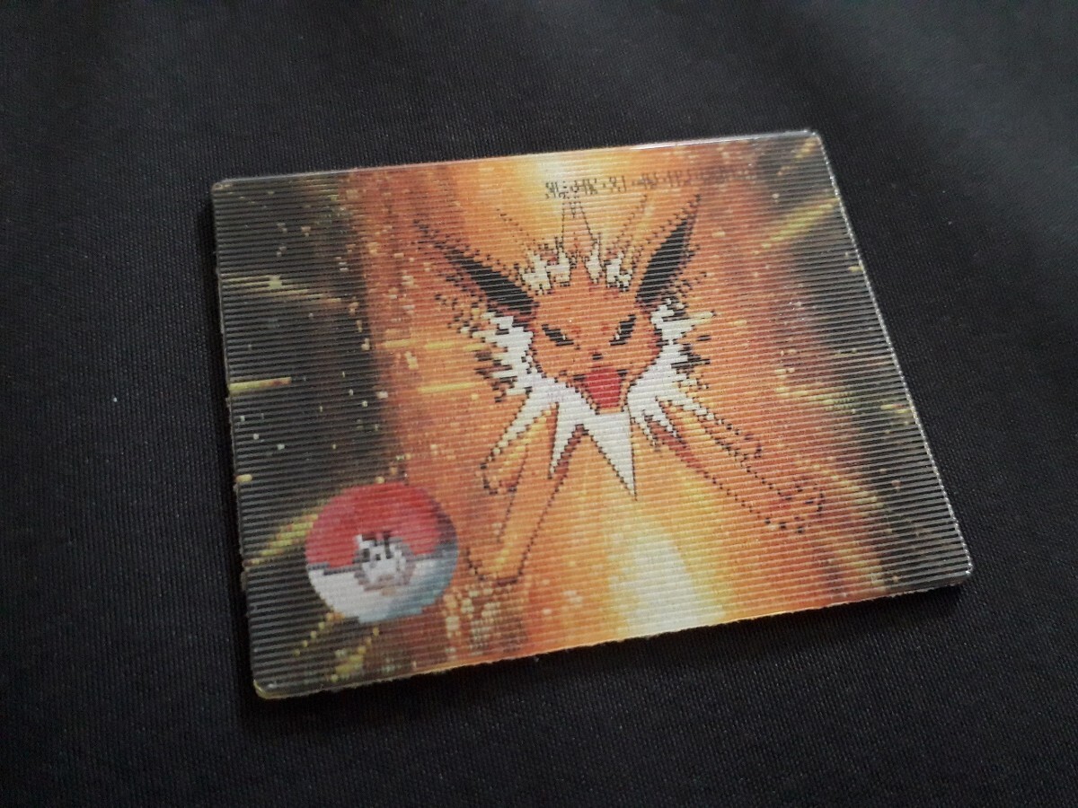 希少 当時物 Pokemon ポケモン 3D ミニカード 15 サンダース 希少 当時物 Pokemon ポケモン 3D ミニカード 15 サンダース