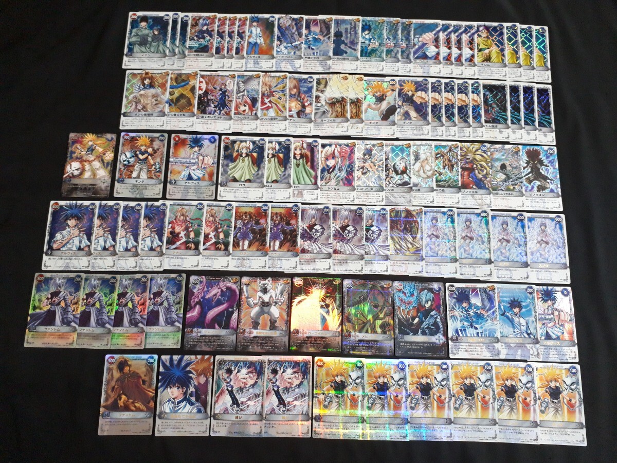 人気No.1 カード 計2枚 ドラゴンクエストTCG シークレット1枚 レア1枚 お その他