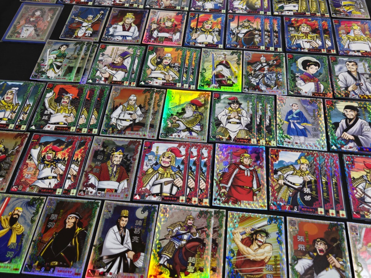 希少 三国志大戦2 カード LE 47種 コンプ 大量まとめセット 劉備 希少 三国志大戦2 カード LE 47種 コンプ 大量まとめセット 劉備