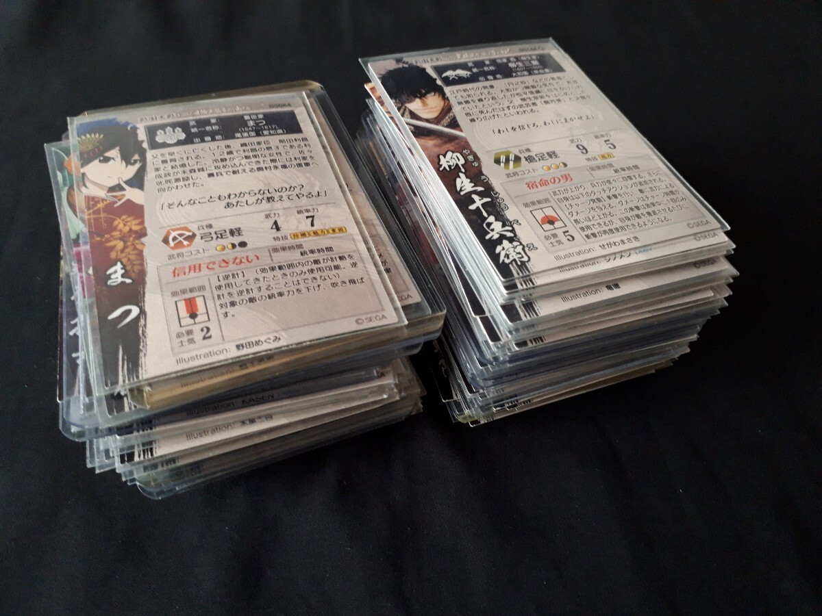  rare Sengoku Taisen card SS only 129 sheets large amount summarize set Dub . have SEGA