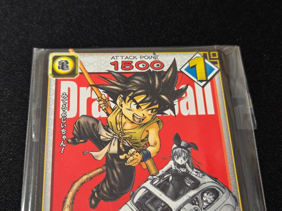 希少 ドラゴンボール カードゲーム 月刊少年ジャンプ 応募 未 希少 ドラゴンボール カードゲーム 月刊少年ジャンプ 応募 未