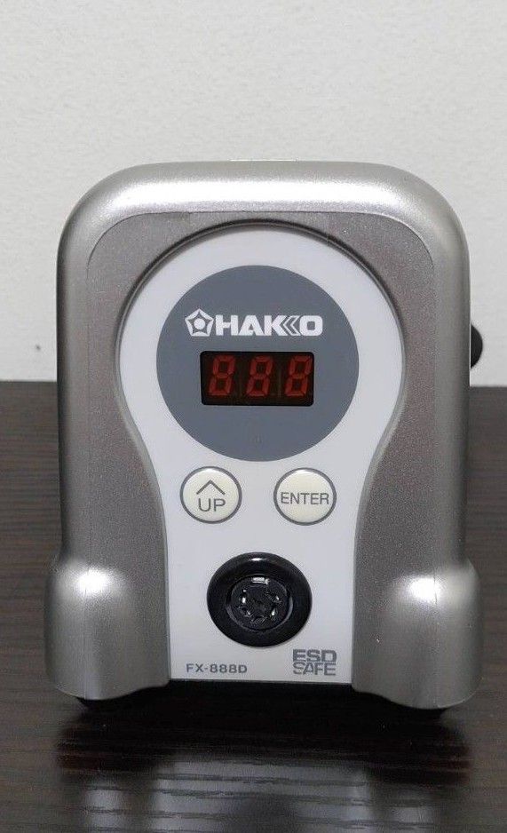 最終値下げ！！　HAKKO 白光 温度調機能付き はんだごて 4点セット 即日発送可能!!  