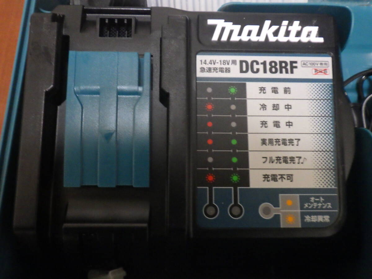 マキタ充電式ハンマドリルHR171DRGX_画像4
