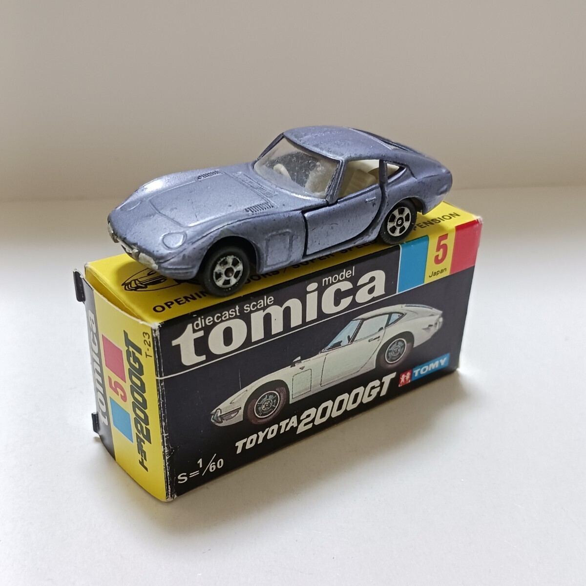 トミカ 5 トヨタ 2000GT  銀 1Aホイール 箱付きの画像1