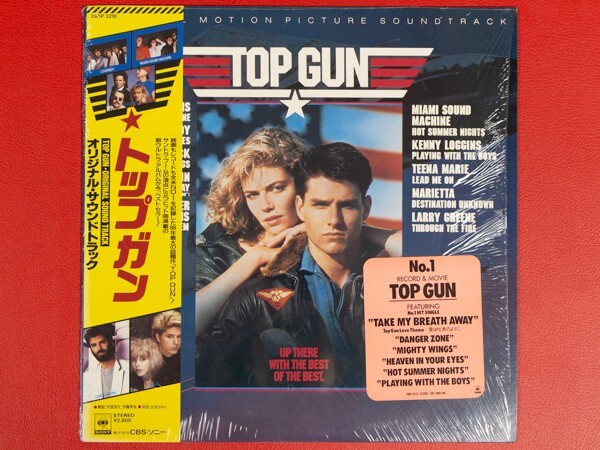 ◇トップ・ガン TOP GUN オリジナル・サウンドトラック/国内盤帯付きLP、28AP3210 #O11YK3_画像1