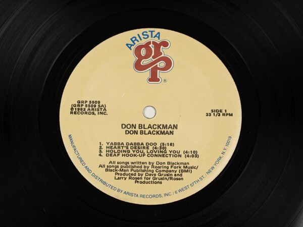 * rice record Don Blackman/LP,GRP5509 #O24YK1