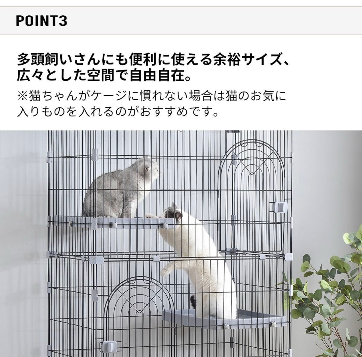 キャットケージ　猫　ゲージ　2段　Lサイズ　グレー キャットケージ 猫用品 ペット用品　新品未使用　未開封