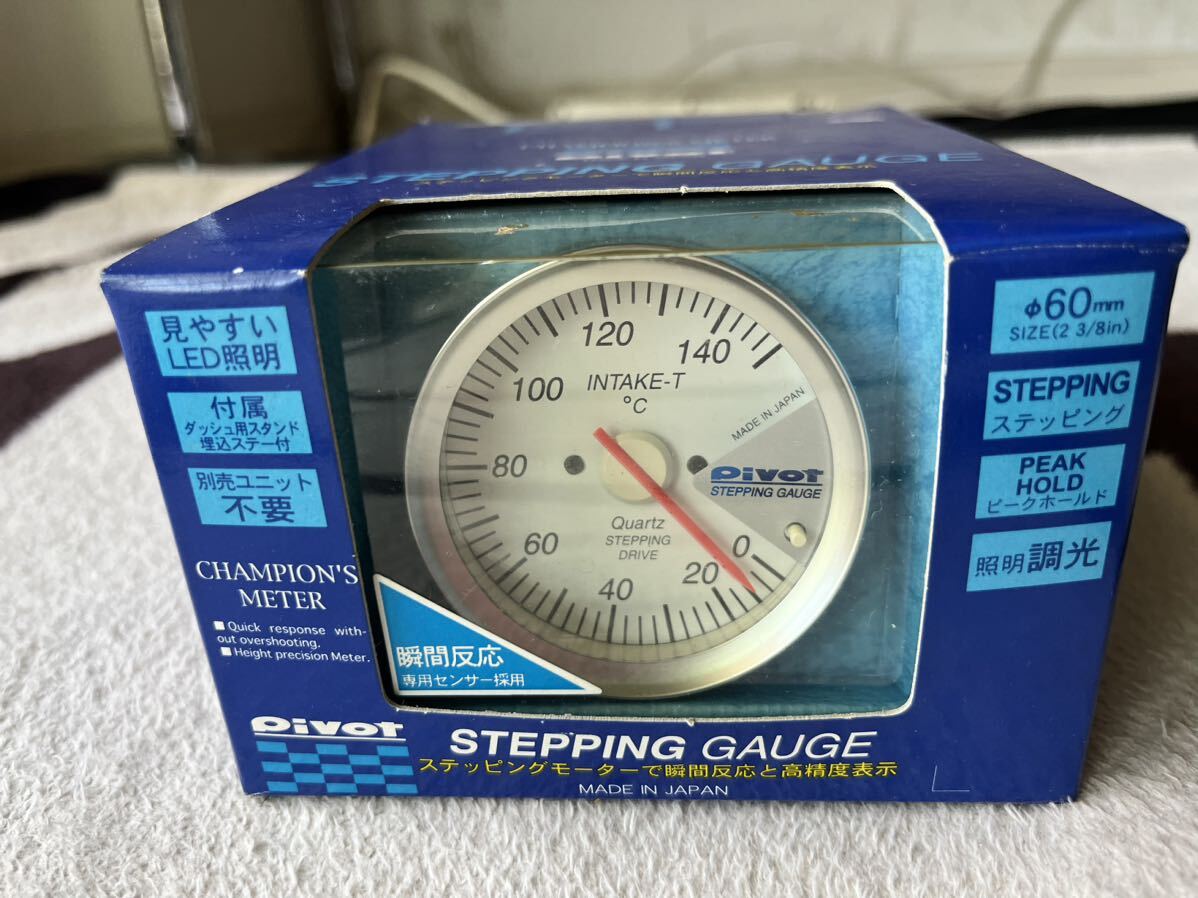  rare new goods unused Pivot STEPPING GAUGE SG-IT suction temperature total 60 pie meter stay INTAKE TEMP