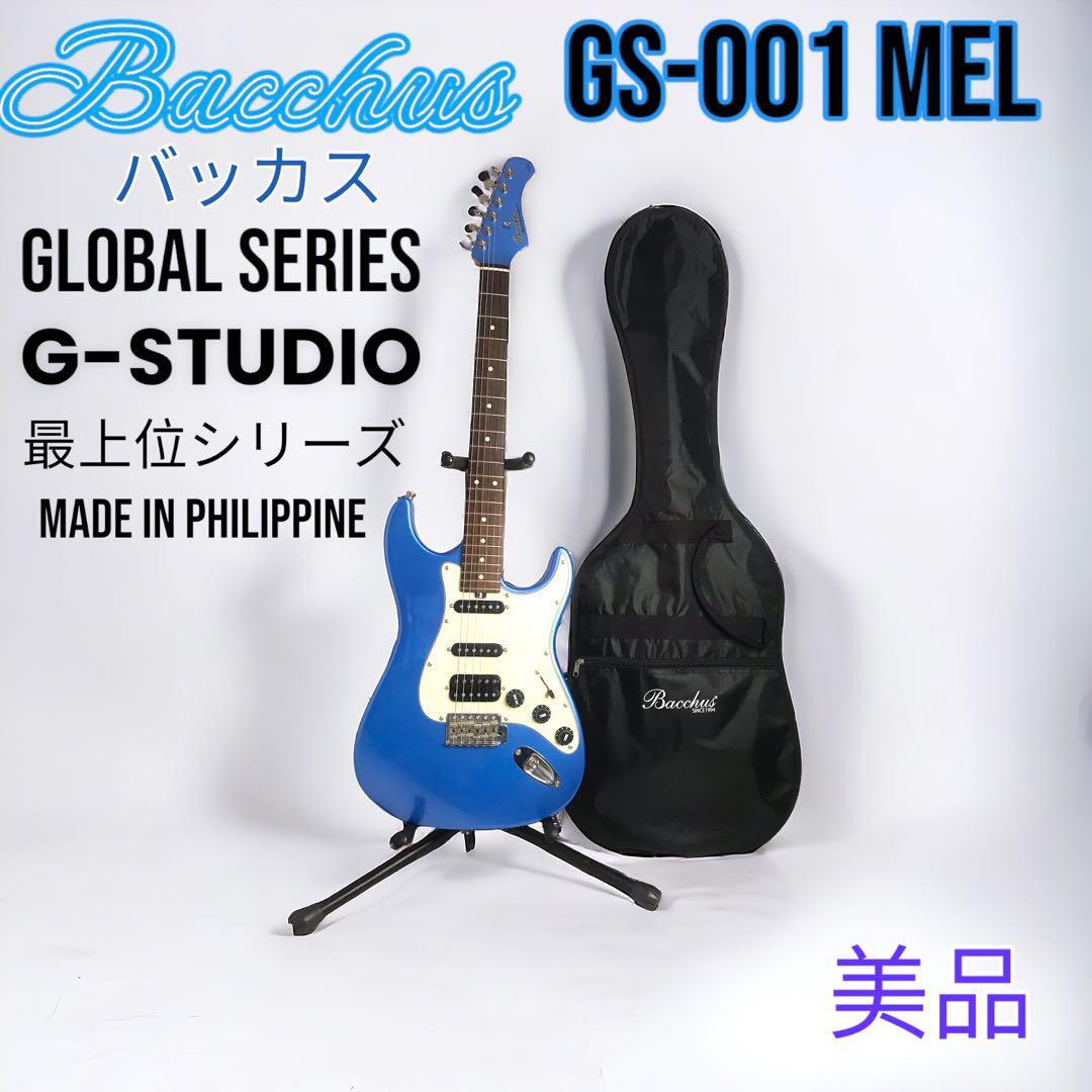 ☆美品!Bacchus GLOBAL SERIES GS-001 ストラト 楽器・機材 ☆美品!Bacchus GLOBAL SERIES GS-001 ストラト 楽器・機材