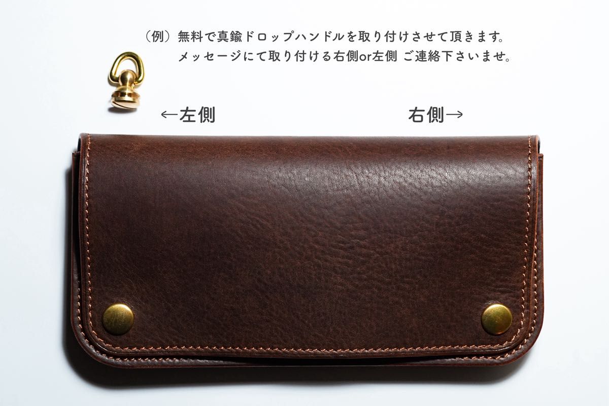 未使用品 茶芯 ロング トラッカーウォレット / Long Tracker Wallet 財布 長財布 ブラックレザー