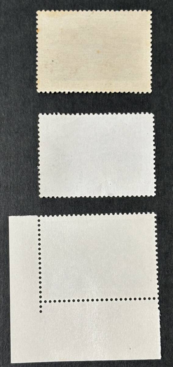 記念切手 国際文通習慣 （A103）の画像2