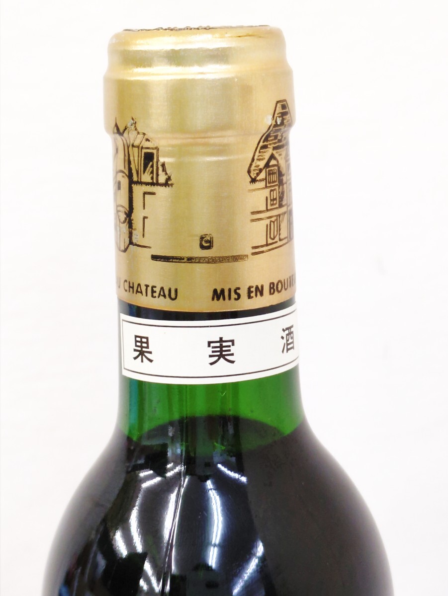 【未開栓】ワイン CHATEAU HAUT BRION 1989年（シャトー オーブリオン） 375ml 14％未満  ボルドーの画像6