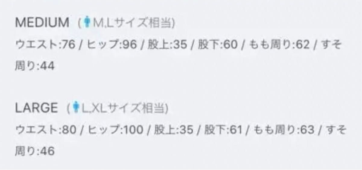 【ヤードプリュス】未使用に近い　タックワイドスラックス　8分丈(ライトブラウン系)