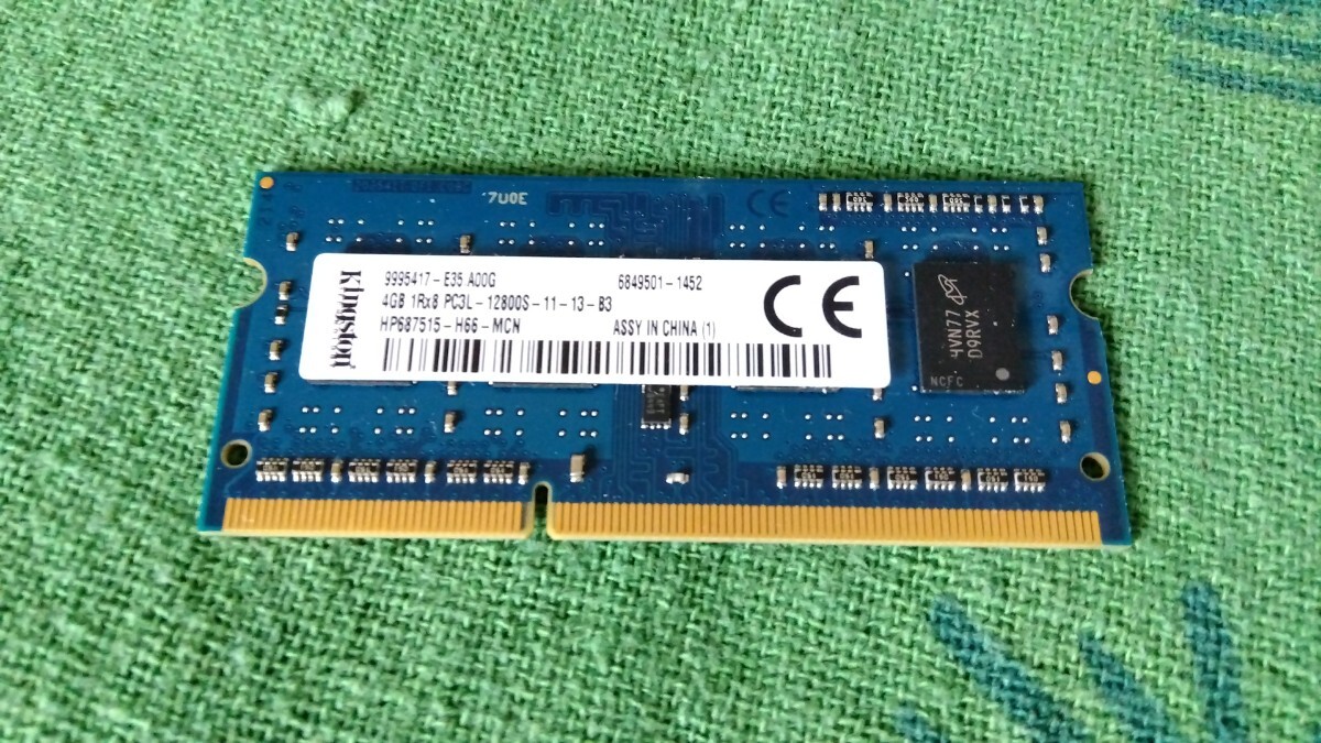 メモリ 4GB 1枚 DDR3L 1600MHz Kingston キングストンの画像1