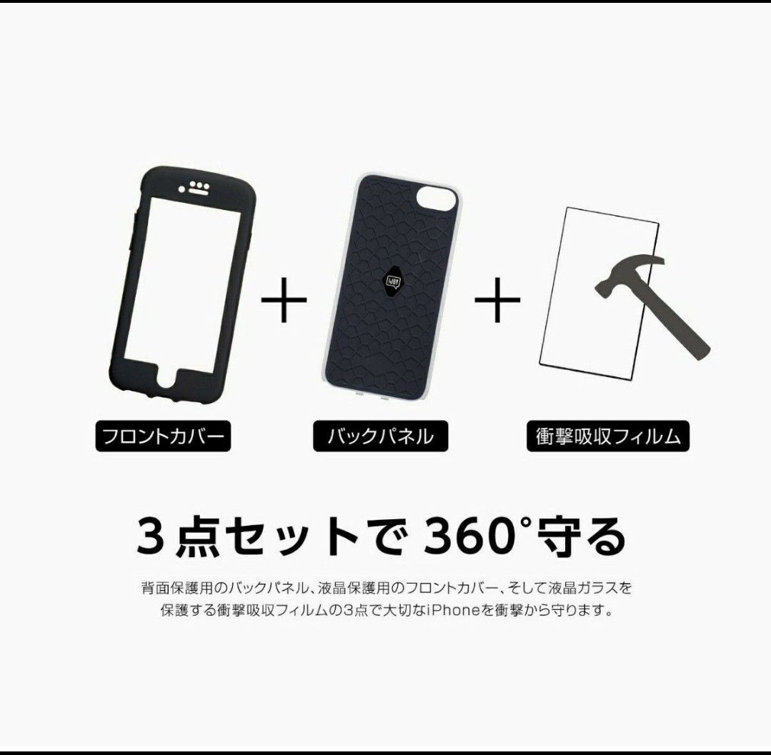 O568 iDress IJOY iPhoneケース iPhone11 Pro対応 ディズニー マイク＆サリー i33ADN02