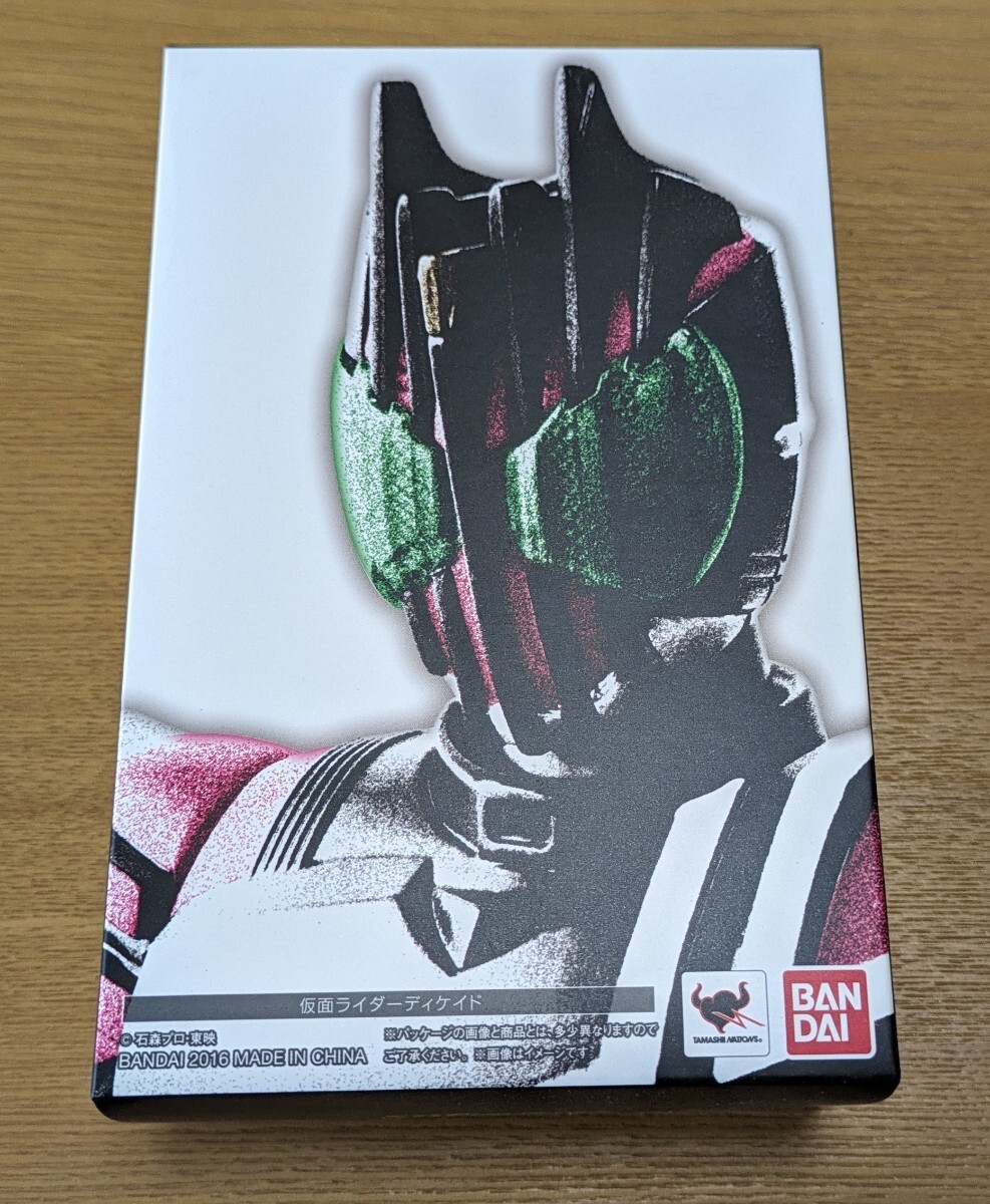 バンダイ　S.H.Figuarts 真骨彫整法　仮面ライダーディケイド　中古品　一部欠品あり_画像1