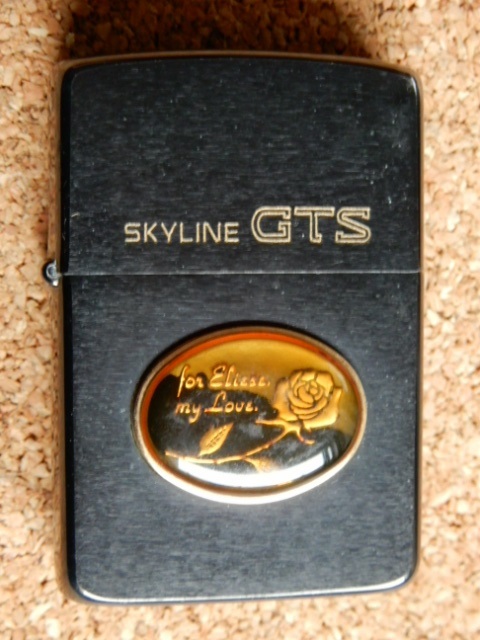 SKYLINE GTS 日産 スカイライン 1986年 USED Zippo 車の画像1