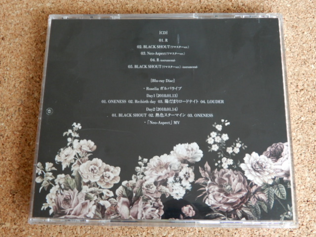 Roselia/R CD+Blu-ray付 BanG Dream! BRMM-10127 CD 国内盤の画像2