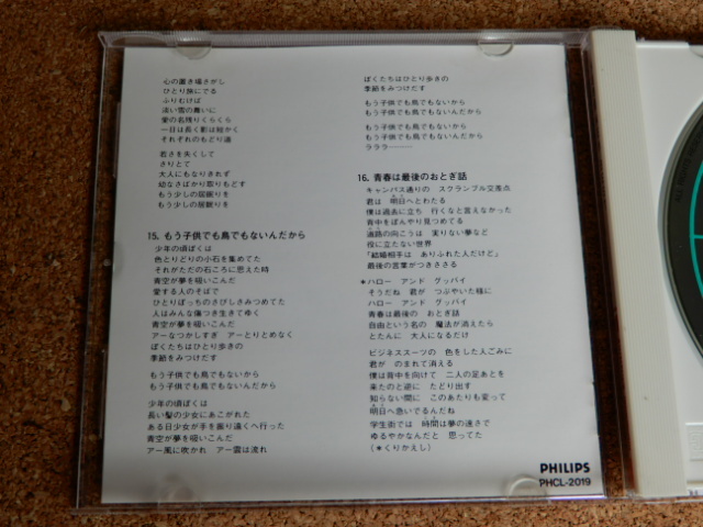 item_image_3