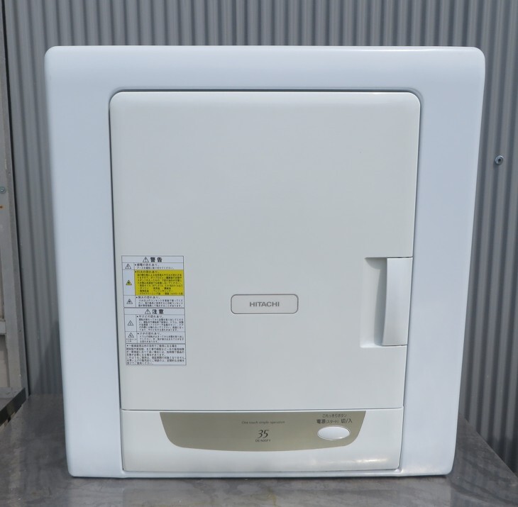 HITACHI DE-N35FY 乾燥機 2010年製 日立(Yahoo!オークション HITACHI DE-N35FY 乾燥機 2010年製 日立(Yahoo!オークション