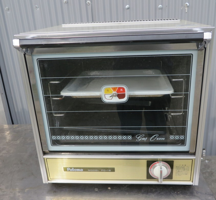 Z-3147# Showa Retro!paroma gas oven PO-16 city gas (6B/6C/7C) operation not yet verification 