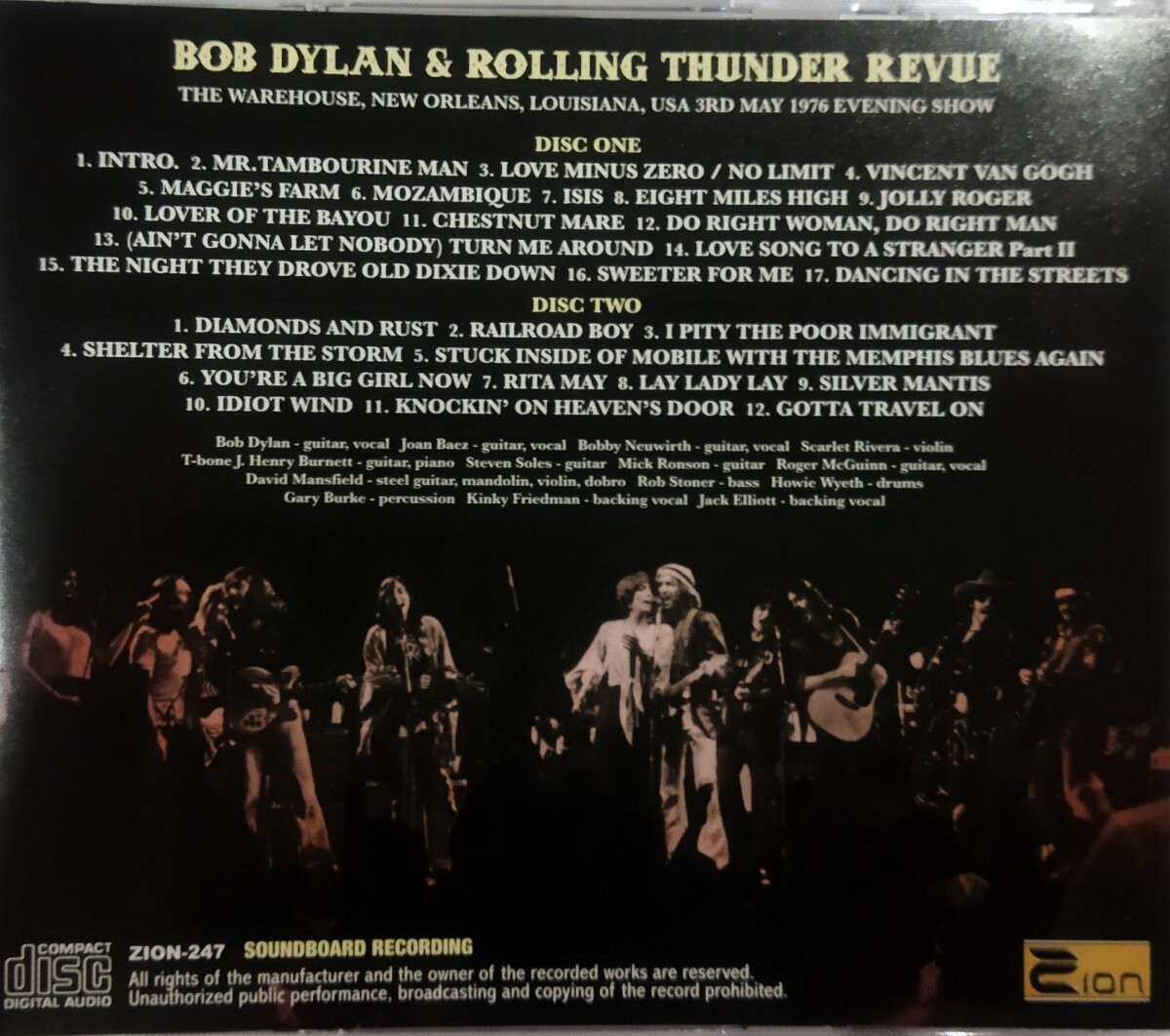 【送料ゼロ】Bob Dylan '76 Rolling Thunder Revue Soundboard Live New Orleans USA ボブ・ディラン Joan Baez The Byrds の画像3