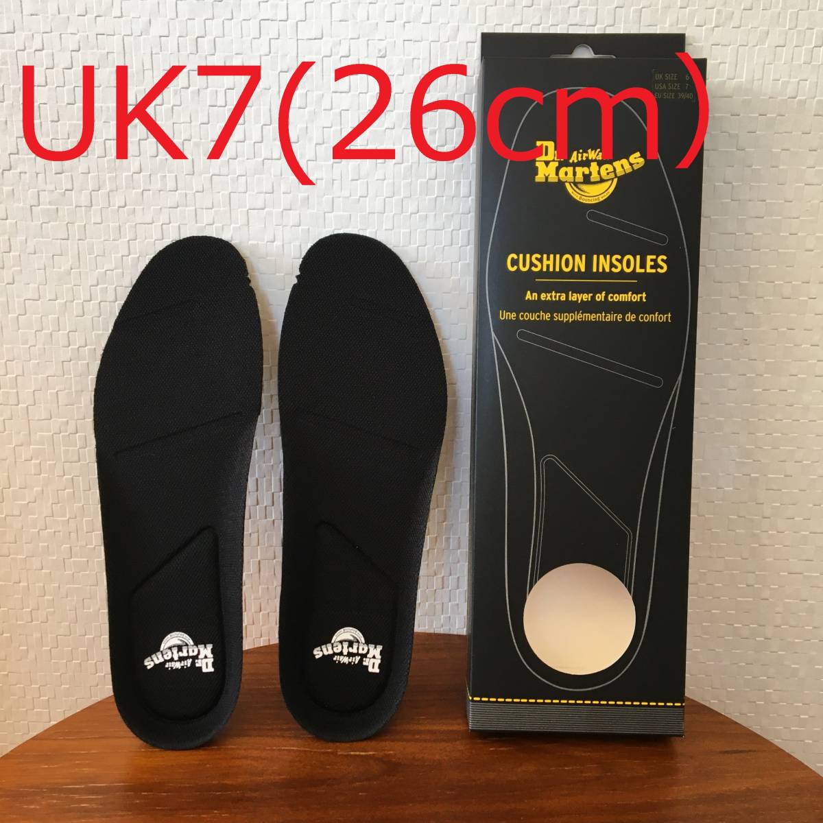 ● 送料￥230 ● 26cm（UK7）ドクターマーチン Dr.Martens CUSHION INSOLE クッションインソール サイズ調整 中敷き AD064001 新品 正規品_UK7（26cm）