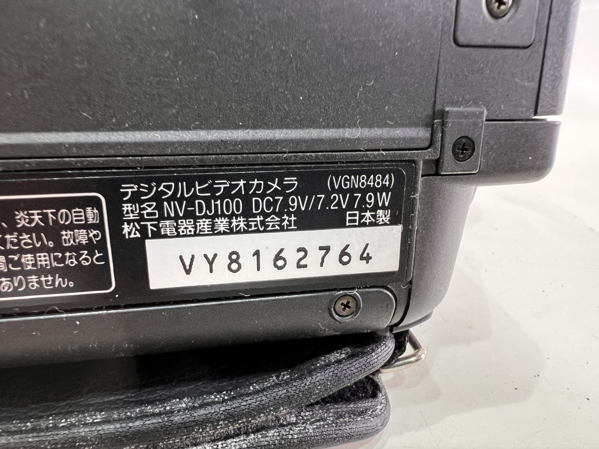 【送料無料】Panasonic パナソニック NV-DJ100 デジタルビデオカメラ miniDV 本体_画像3